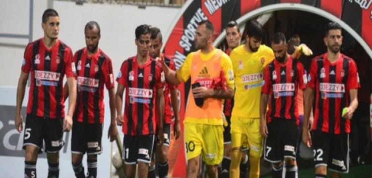اتحاد الجزائر اتحاد الجزائر